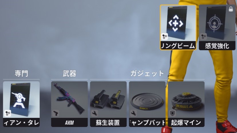 【THE FINALS】海外プレイヤー「このぶっ壊れ専門スキルは過小評価されすぎている」
