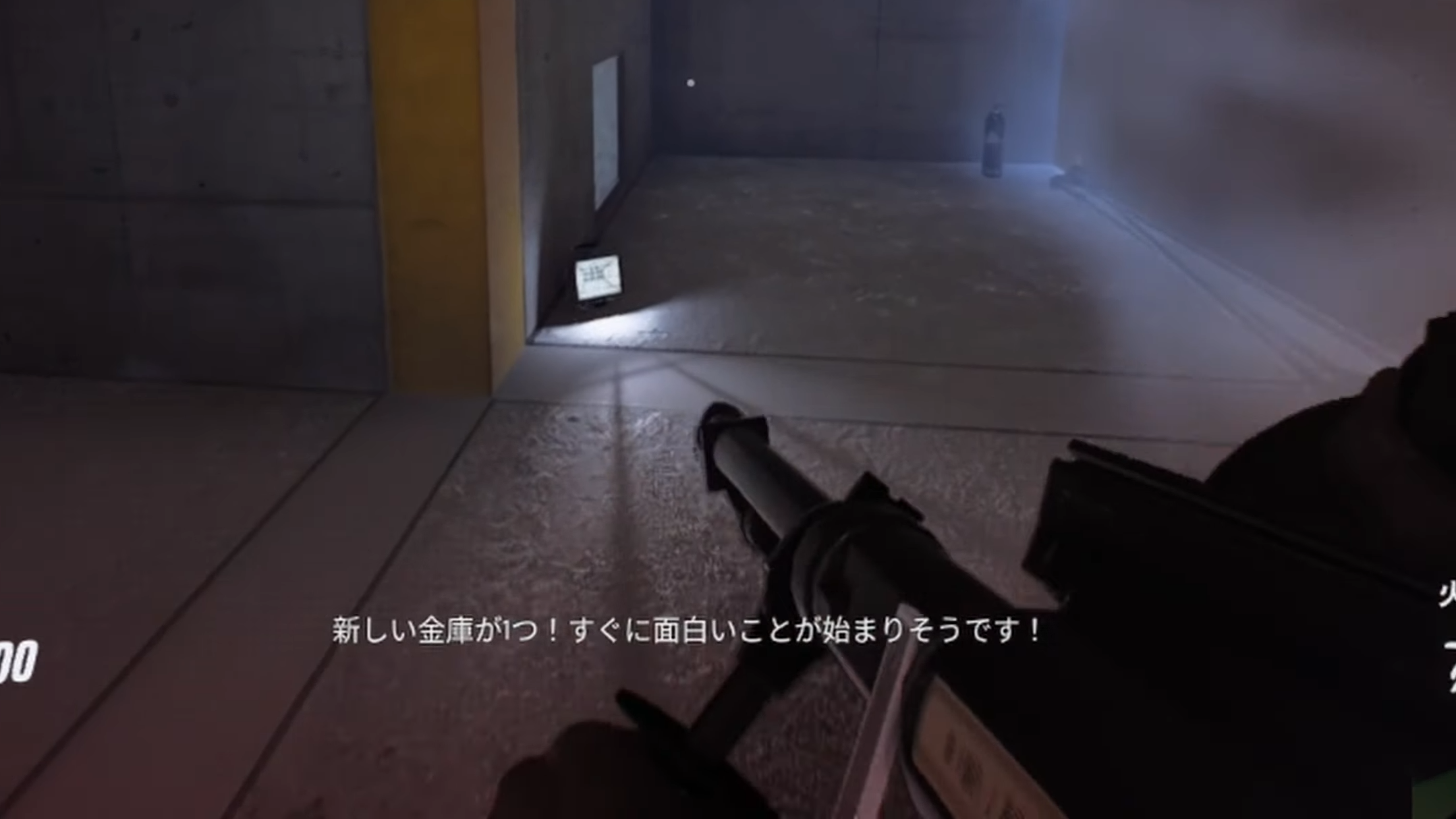 【THE FINALS】ゴミエイム勢の最適解武器構成がコレ